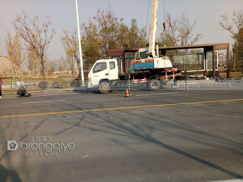 長(zhǎng)沙候車(chē)亭