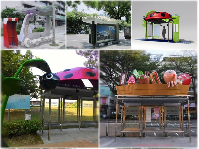 公交候車(chē)亭