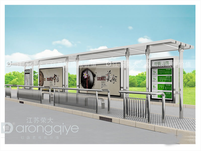 公交候車(chē)亭廠(chǎng)家產(chǎn)品