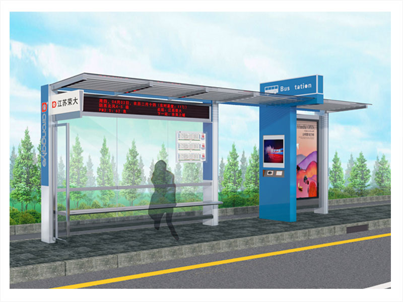 鄉(xiāng)鎮(zhèn)候車(chē)亭