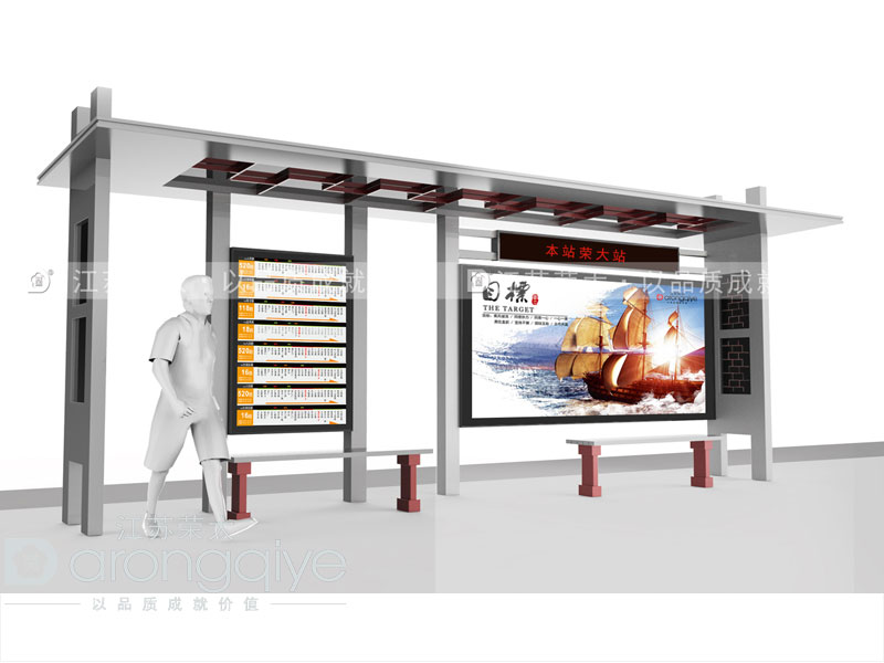 仿古候車亭生產廠家細聊如何選購仿古候車亭配圖二