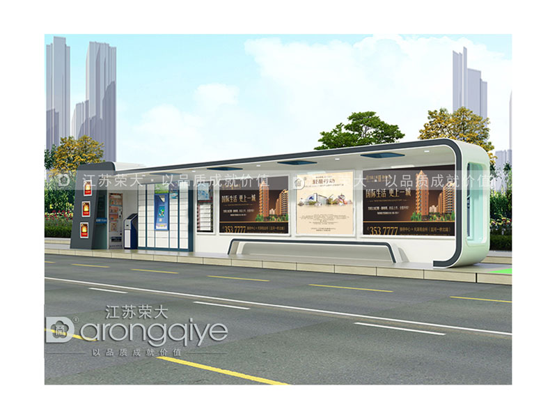 為何說公交候車亭具有劃時代的意義配圖一 為何說公交候車亭具有劃時代的意義配圖一