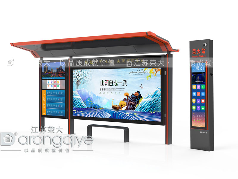 為何說公交候車亭具有劃時代的意義配圖二 為何說公交候車亭具有劃時代的意義配圖二