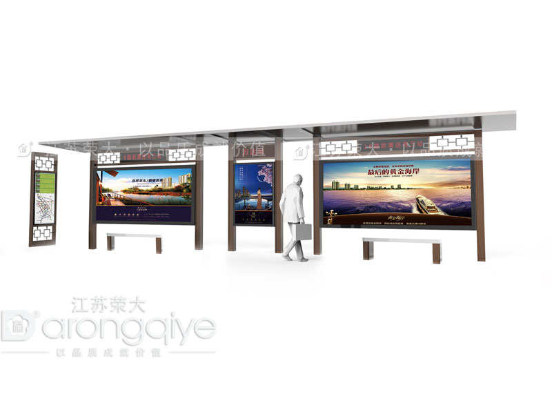 仿古候車亭廠家帶來顏值功能兼具的候車亭配圖一