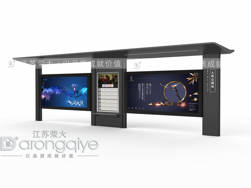 智慧公交候車亭為何如此普及配圖二