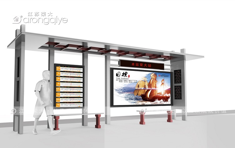 不銹鋼候車亭優(yōu)點配圖二