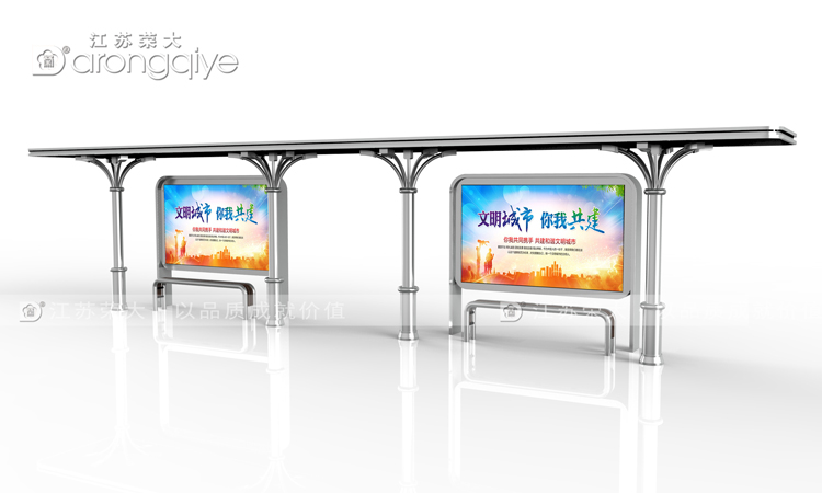 公交候車站臺的發展意義與現實應用配圖二