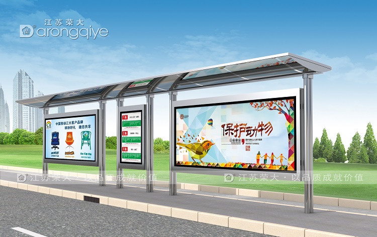 不銹鋼候車亭定制，打造專屬城市風景線的高品質選擇配圖二