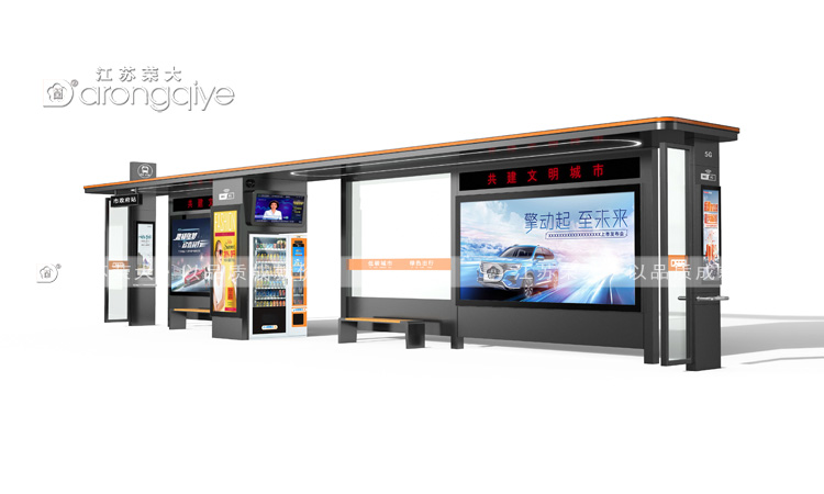 港灣式公交站臺