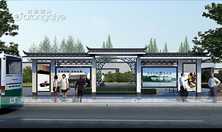 仿古公交候車亭設(shè)計(jì)圖