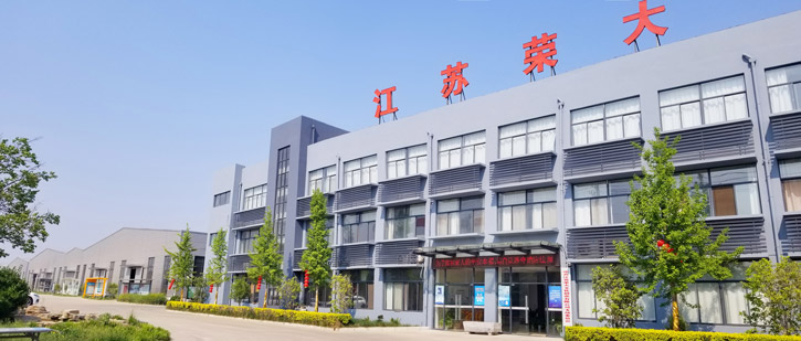 江蘇榮大智能化公交候車亭廠家