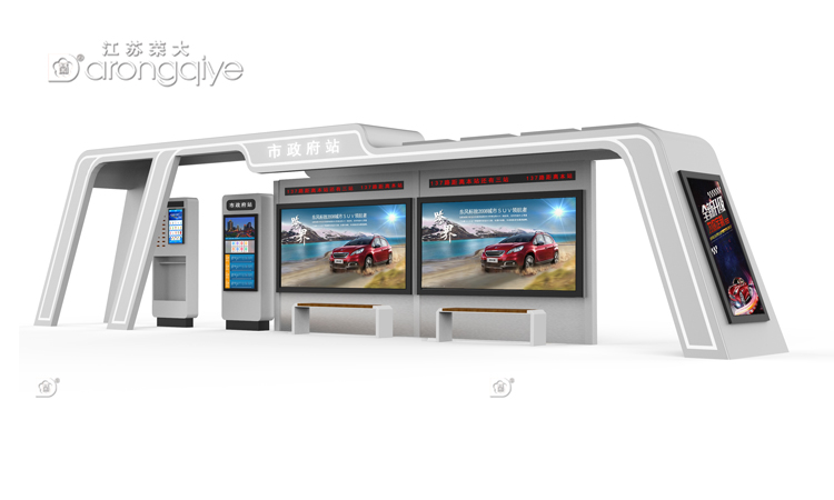 公交站臺候車亭